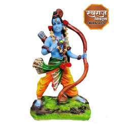 Shree Ram Idol